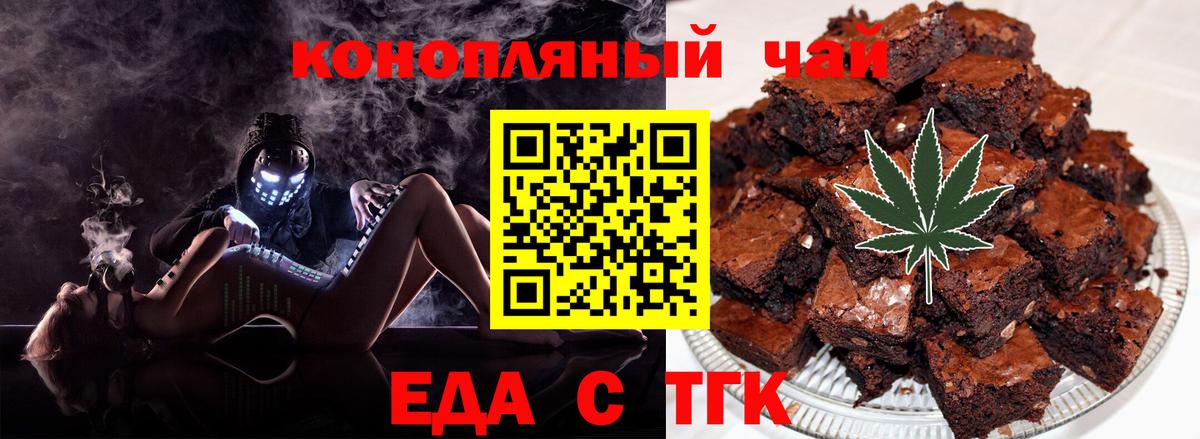 МЕТАМФЕТАМИН Красноуфимск