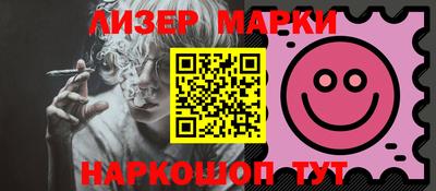 хмурый Ставрополь
