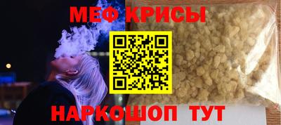 хмурый Ставрополь