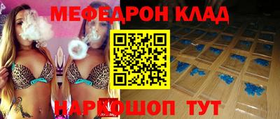 ешки Среднеуральск