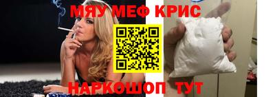 ешки Среднеуральск