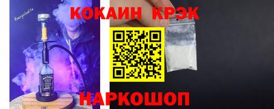 хмурый Ставрополь