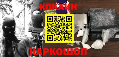 хмурый Ставрополь