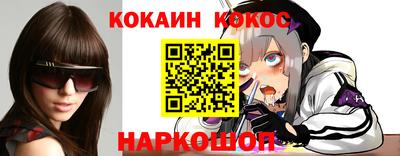 ешки Среднеуральск