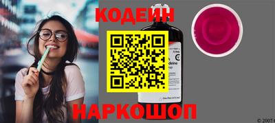 хмурый Ставрополь