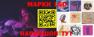 ешки Среднеуральск