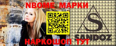 хмурый Ставрополь