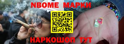 хмурый Ставрополь