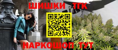 ешки Среднеуральск