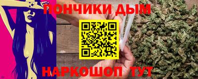ешки Среднеуральск