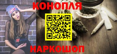 ешки Среднеуральск