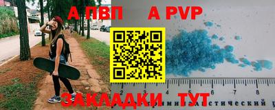 ешки Среднеуральск