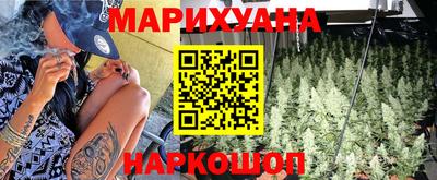 ешки Среднеуральск