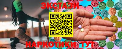 хмурый Ставрополь