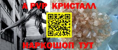 хмурый Ставрополь