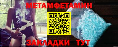 хмурый Ставрополь