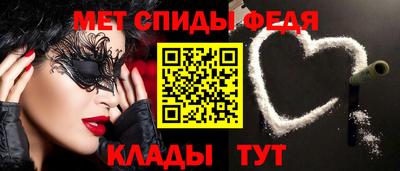 ешки Среднеуральск