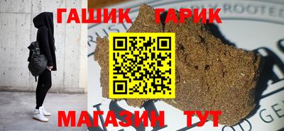 ешки Среднеуральск