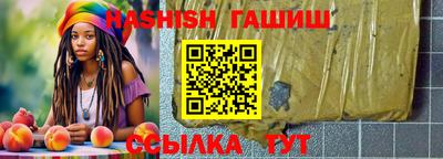 ешки Среднеуральск