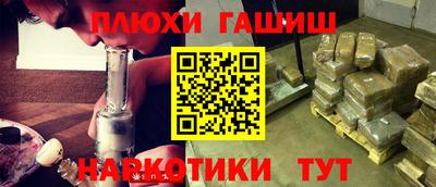 хмурый Ставрополь