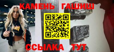 ешки Среднеуральск