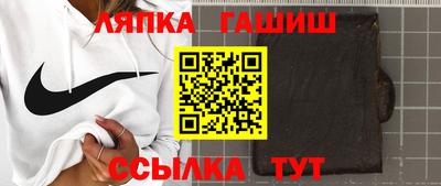 хмурый Ставрополь