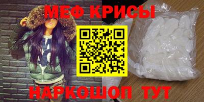 хмурый Ставрополь