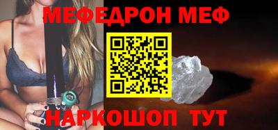 ешки Среднеуральск